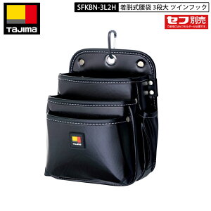 TAJIMA SFKBN-3L2H E 3i cCtbN iC 2̊ی^ZtŒEAbv