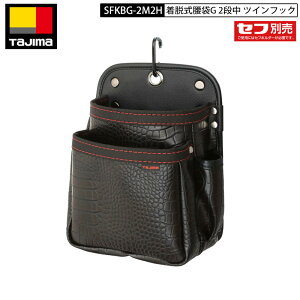 TAJIMA SFKBG-2M2H E  G 2i cCtbNNR  2̊ی^ZtŒEAbv