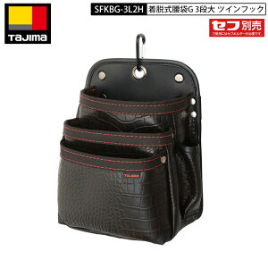 TAJIMA SFKBG-3L2H E  G 3i cCtbN NR  2̊ی^ZtŒEAbv