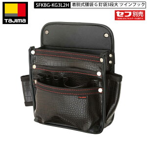 TAJIMA SFKBG-KG3L2H E  G B 3i cCtbN NR  2̊ی^ZtŒEAbv