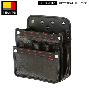 TAJIMA SFKBG-DK2L E  dH2i CROCO
