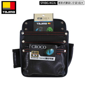 TAJIMA SFKBG-KG3L E  B3i CROCO