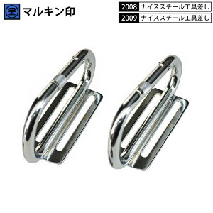 Y }L 2008 2009 JriH 10mma X`[