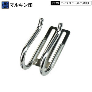 Y }L #2329 `FbgH X`[