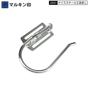 lR|X Y }L 2351 X`[H JtbN܂肽