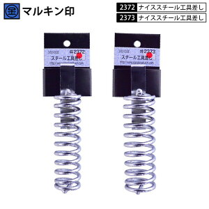 Y }L X`[H #2372 Ȃ}[J[  }bL[ ׎ #2373 }bL[ 񂹃|` PX-30 Ȏ ܎