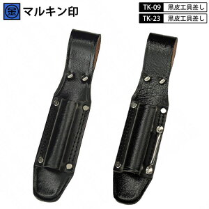 }L Y TK-09 TK-23  H Xgbvt ꒚ `Fbg L[ So[