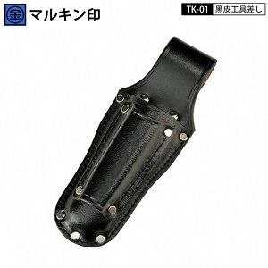 }L Y TK-01 v H 2i `Fbg L[ ~[bgJb^[