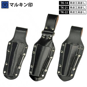 }L Y TK-14 TK-21 TK-22 v H ꒚ t Xgbv `Fbg L[ {[c {V