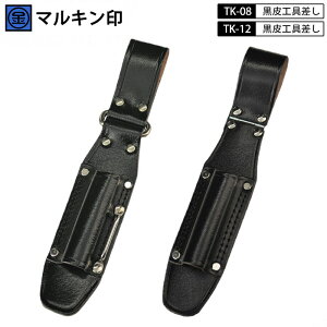 }L Y TK-08 TK-12 v H ꒚ t tO Xgbv `Fbg L[ So[