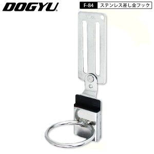 y F-84 XeX n}[tbN 60mmxgp ƃn}[ɍ