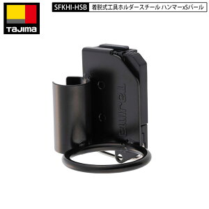 TAJIMA ^W} SFKHI-HSB n}[ + So[ ubN ėp^Cv Zt E H z_[ X`[ ubN t Ztz_[ t H