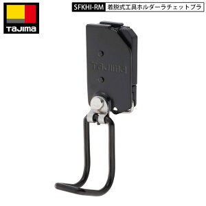 TAJIMA ^W} SFKHI-RM `Fbg u ubN ėp^Cv Zt E H z_[ X`[ ubN t Ztz_[ t H