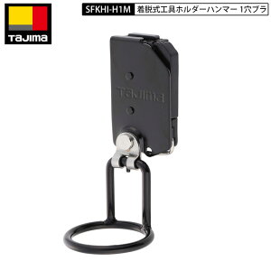 TAJIMA ^W} SFKHI-H1M n}[1 u ubN ėp^Cv Zt E H z_[ X`[ ubN t Ztz_[ t H