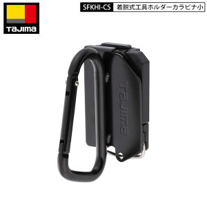 TAJIMA ^W} SFKHI-CS Jri  JriHubN ėp^Cv Zt E H z_[ X`[ ubN t Ztz_[ t H