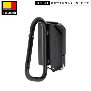 TAJIMA ^W} SFKHI-CL Jri ubN ėp^Cv Zt E H z_[ X`[ ubN t Ztz_[ t H