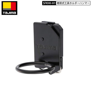 TAJIMA ^W} SFKHI-H1 n}[1 ubN ėp^Cv Zt E H z_[ X`[ ubN t Ztz_[ t H