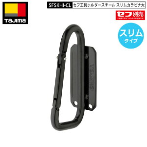 TAJIMA ^W} SFSKHI-CL X^Cv Jri  JriHubN ėp^Cv Zt E H z_[ X`[ ubN t Ztz_[ t H X