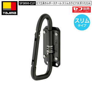 TAJIMA ^W} SFSKHI-CLF X^Cv ܂肽݃Jri  JriHubN ėp^Cv Zt E H z_[ X`[ ubN t Ztz_[ t H X 