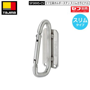 TAJIMA ^W} SFSKHS-CS X^Cv Jri  Jri H XeX ėp^Cv Zt E H z_[ t Ztz_[ t H X Xe