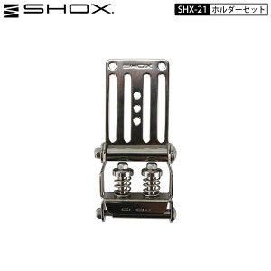 �����Y�� SHOX SHX-21 �A�� �x���g���[�v �v���[�g �z���_�[�Z�b�g �X�e�����X
