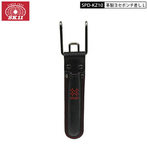 SK11 SPD-KZ10 �v�����Z�|���`���� L