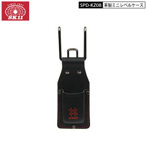 SK11 SPD-KZ08 �v���~�j���x���P�[�X