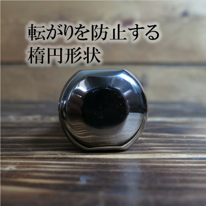 楽天市場】椿モデル 削り出し 総磨き ヨセポンチ 寄せポンチ ボルシン 