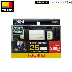 TAJIMA `ECI[dr3729C wbg󒲃t@ wbhCg 󒲃VXe