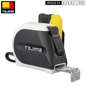 TAJIMA SFSS2555ZtXgbv25 5.5m [gڐ XP[ RxbNX ZtRx