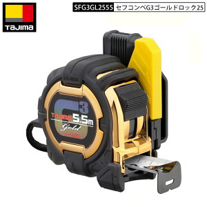 TAJIMA SFG3GL2555BL XP[ 25mm×5.5m ZtG3S[hbN RxbNX ZtRx [gڐ