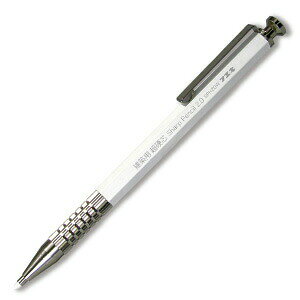 ネコポス発送 フエキ SPH20-H 建築用 シャープペンシル 2.0mm 超硬芯 本体/替芯 黒 赤 白 青 各4色展開 8種