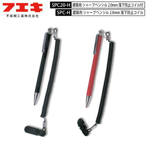 lR|X tGL SPC-H h~RCt zp V[vyV 2.0mm   RCPi v3