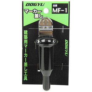 y MF-1(16p) MF-2(23p) }[J[ z_[ OHPX-30EtGLȂ}[J[Ȃ