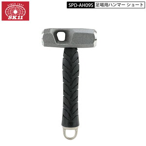 SK11 SPD-AH09S  n}[ V[g ` wbhd 900g XpC_[V[Y n}[ p