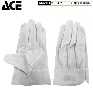 2�o�܂Ńl�R�|�X�z�� ����12�o��1�o�T�[�r�X ACE AG4603 �v���~�A�� �����v �J���e �O�D�� M L�v�� ��� �J���e