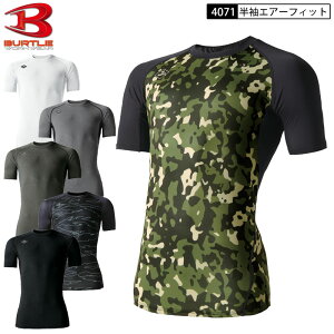 1̂݃lR|X BURTLE 4071 GA[tBbgijZbNXj 6FWJ zCgJ }[ ubN o[N ~XO[ zCg S-XXL