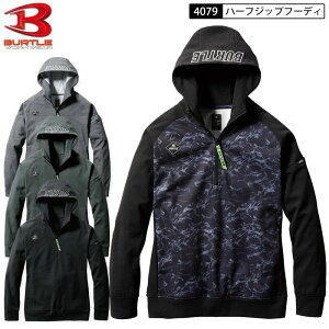 BURTLE 4079 n[tWbvt[fBijZbNXj S-XXL 4FWJ |GXe |GXe@ |E^ }bg_uW[W z dPA݌v ʋN