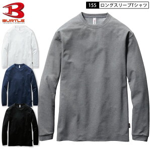 BURTLE 155 OX[u  TVc jZbNX S-3XL 4FWJ Vc ƒ ƕ