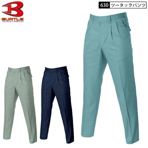 BURTLE 630 �c�[�^�b�N �p���c 70cm-125cm 3�F�W�J �t�� �A�[�X�O���[�� �l�C�r�[ �~�X�g�u���[ �X���b�N�X ��ƃY�{�� �Y�{��