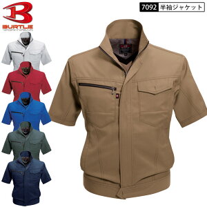 BURTLE 7092  WPbg jZbNX SS-5L 5FWJ t Xgb` u] Wo[ 㒅 ƒ ƕ