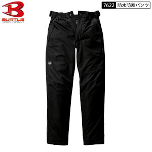 BURTLE o[g 7622 h h h pc Y{ J[Spc jZbNX S-3XL ubN J[S XbNX ƃY{ Y{