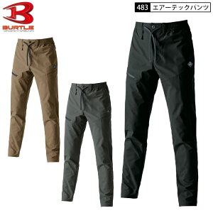 �o�[�g�� BURTLE 483 �G�A�[�e�b�N �p���c �X�g���b�` S-3XL 4�F�W�J �C�[�W�[�p���c ���[�N�p���c ��ƒ� ��ƕ� �G�A�e�b�N