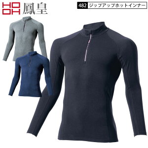 Pc 핞 482 WbvAbvzbgCi[ 3FWJ S-8L ƕ ƒ [NEFA ~Eh