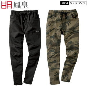 VILEA ����핞 2804 �W���O�p���c 2�F�W�J S-4L �|���G�X�e��65%�F��33%�F�|���E���^��2%