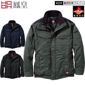 Pc 핞 4233 R h u]  |GXe M-8L 3FWJ ω ϔM Ód WPbg Wo[ 㒅 ƒ ƕ