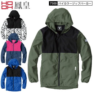 VILEA 핞 7500 oCJ[Wbvp[J[4FWJ |GXe100 S-8L UVJbg xbvXgbvf z h H