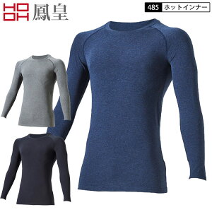 2܂ŃlR|X Pc 핞 485 zbgCi[ ~ h ƕ ƒ [NEFA ~RvbV S-3L