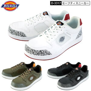 fBbL[Y Dickies D-3317 SC ƌC Z[teB[Xj[J[ c ϖ ƌC