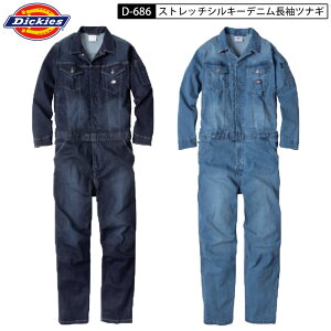 fBbL[Y Dickies D-686 Xgb` VL[ fj  ciM Ȃ  \tgfj D686 686